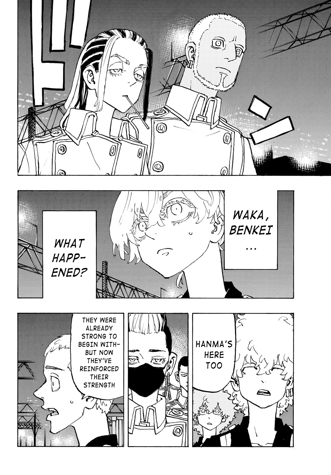 Tokyo Revengers, Chapter 244 image 06